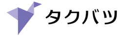 タクバツ